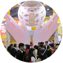 首創(chuàng)團(tuán)隊(duì)服務(wù)細(xì)心、用心，是合作的好伙伴