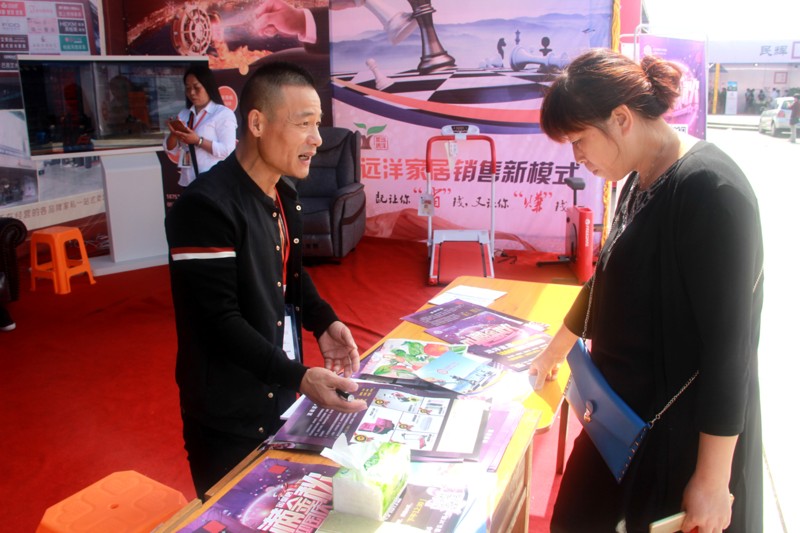 龍游房地產(chǎn)·建材·家居博覽會(huì)圓滿舉行(圖1) 龍游房地產(chǎn)·建材·家居博覽會(huì)圓滿舉行(圖1)