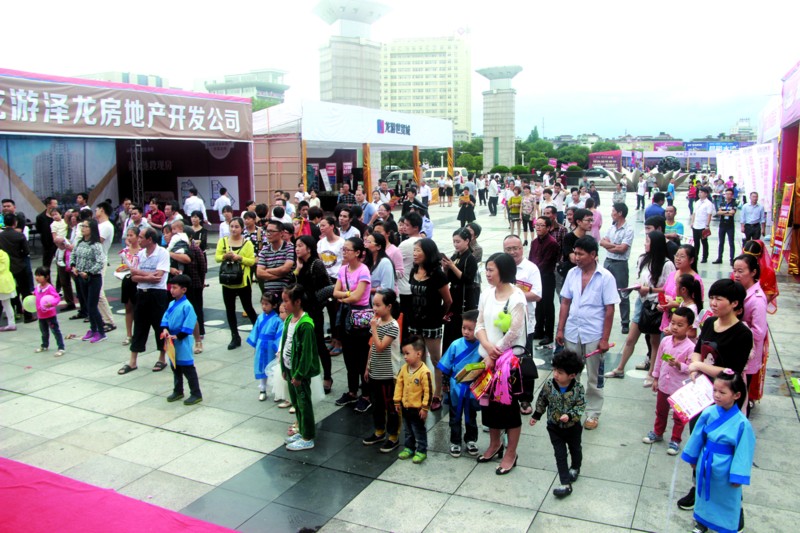 龍游房地產(chǎn)·建材·家居博覽會(huì)圓滿舉行(圖8) 龍游房地產(chǎn)·建材·家居博覽會(huì)圓滿舉行(圖8)