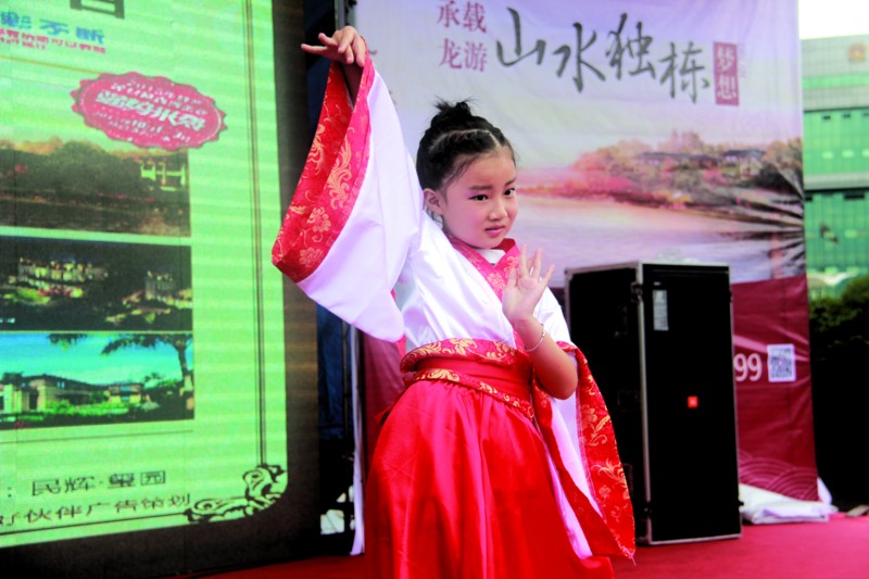 龍游房地產(chǎn)·建材·家居博覽會(huì)圓滿舉行(圖4) 龍游房地產(chǎn)·建材·家居博覽會(huì)圓滿舉行(圖4)