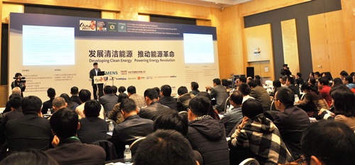 2016中國(guó)國(guó)際天然氣發(fā)電裝備展于本月29日開幕(圖1)