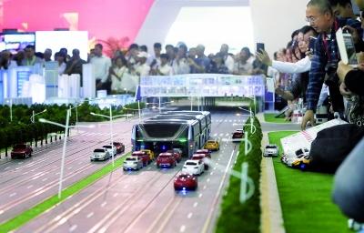 第十九屆中國北京國際科技產業博覽會會展部分今天正式開幕