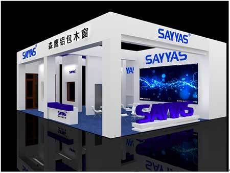 森鷹窗業攜精品展臺參加第三屆中國國際建筑科技大會及展覽(圖1) 0