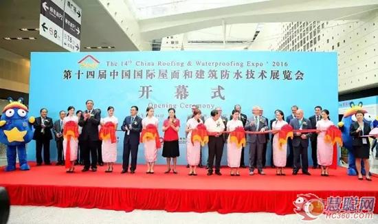 引領(lǐng)防水智造 卓寶亮相第十四屆中國國際防水展
