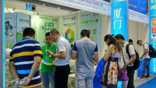 綠網天下受邀亮相第九屆APEC中小企業技術展(圖4) 4