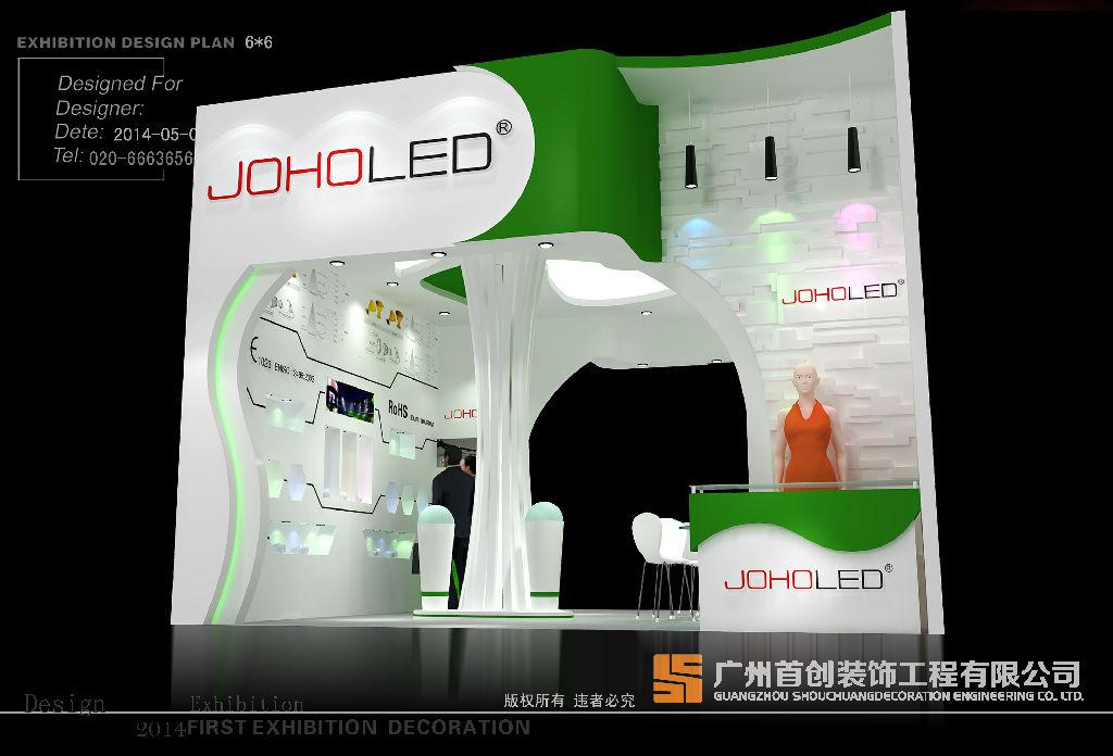 展會(huì)營(yíng)銷倍受歡迎 如何實(shí)現(xiàn)大跨越？(圖1)