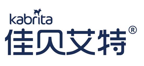 佳貝艾特與您相約上海嬰童展(圖2) 佳貝艾特與您相約上海嬰童展(圖2)