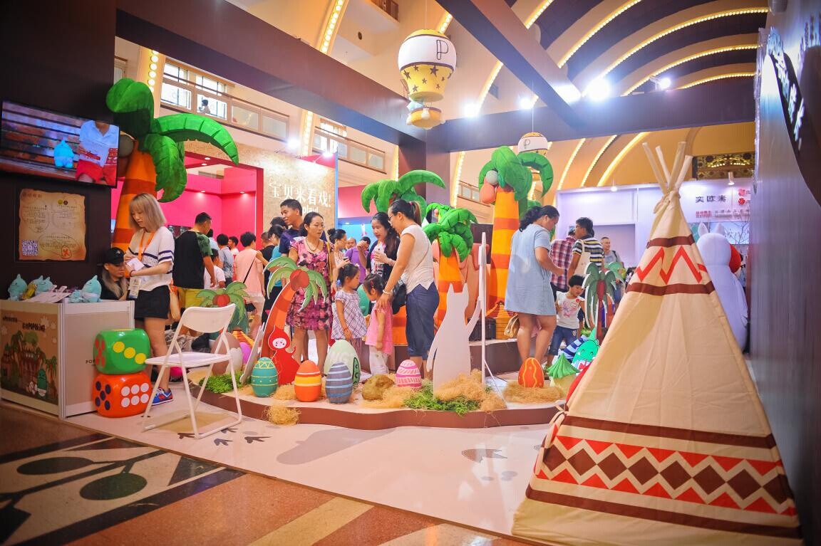 卡通形象小P精彩亮相2016上海國際少兒生活展(圖3) 卡通形象小P精彩亮相2016上海國際少兒生活展(圖3)