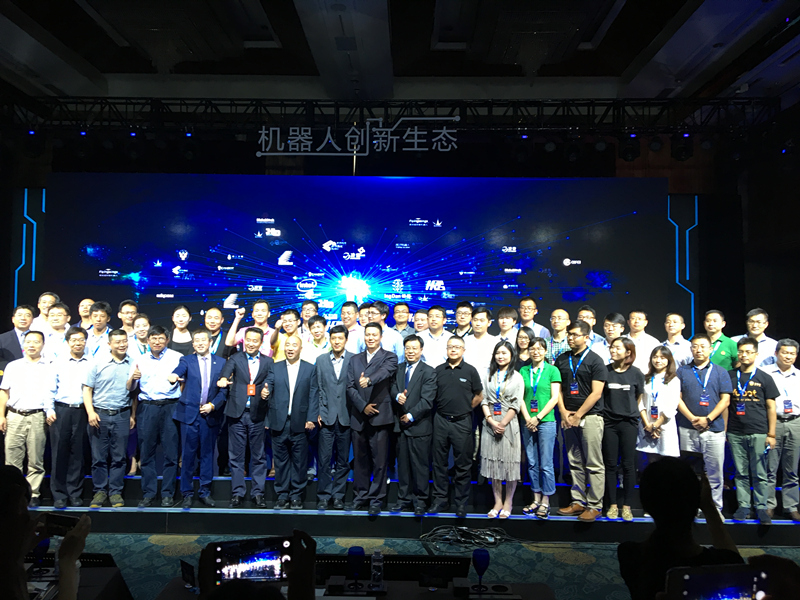 深圳第九屆APEC技術(shù)展 思嵐科技受邀亮相(圖2) 深圳第九屆APEC技術(shù)展 思嵐科技受邀亮相(圖2)