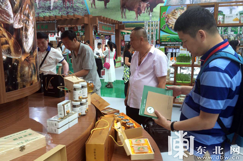 第四屆中國(guó)(東北亞)森博會(huì)開(kāi)幕(圖3)