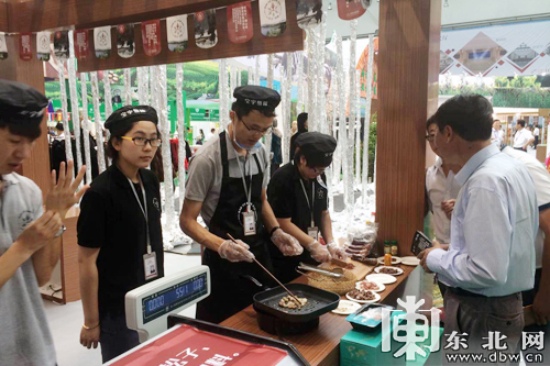 第四屆中國(guó)(東北亞)森博會(huì)開(kāi)幕(圖4)