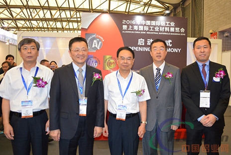 中國鋁業(yè)網(wǎng)