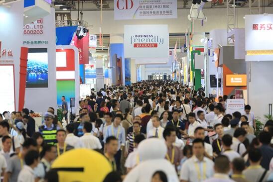 廈門(mén)國(guó)際果蔬產(chǎn)業(yè)展即將攜手“98投洽會(huì)”(圖4)