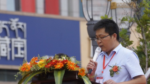 第二屆中韓自貿(mào)韓國(guó)商品展(圖2) 第二屆中韓自貿(mào)韓國(guó)商品展開(kāi)幕 萬(wàn)余商品“放價(jià)”1