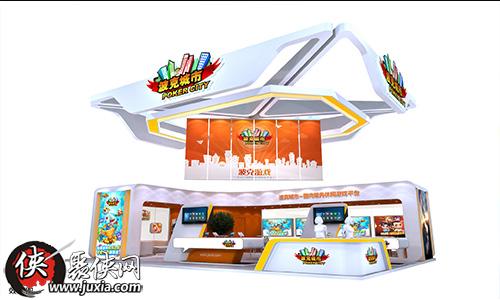 波克城市將在2016 ChinaJoy BTOB展區再續精彩(圖1) 波克城市將在2016 ChinaJoy BTOB展區再續精彩(圖1)