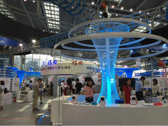 第九屆APEC技展會 盒子支付助力中小企業轉型(圖3)