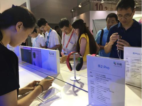 樂視手機中國電信天翼終端展臺成焦點(圖4) 樂視手機中國電信天翼終端展臺成焦點(圖4)