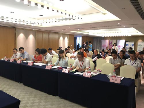 第二屆中國國際芳香產業展覽會(圖2) 第二屆中國國際芳香產業展覽會(圖2)