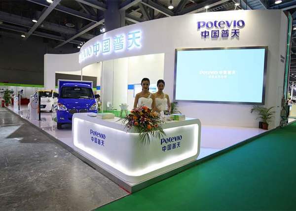 普天亮相廣州國際新能源、節(jié)能及智能汽車展(圖1)