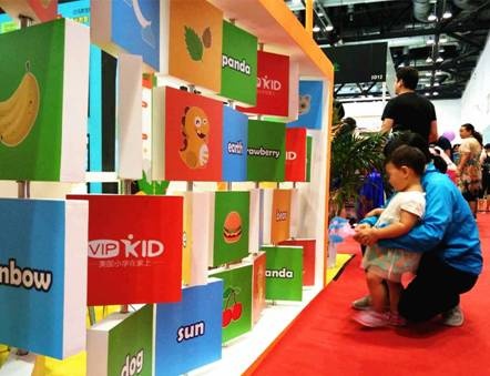 VIPKID領軍在線少兒英語 創新教育模式閃耀國際婦博會