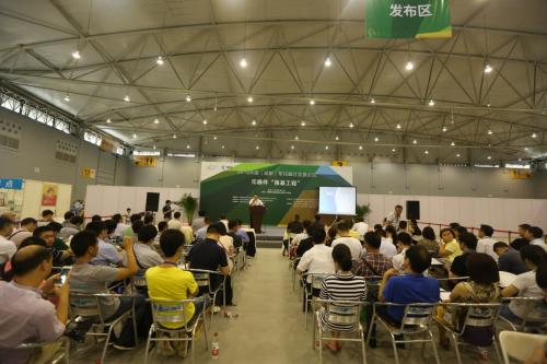 大數據加持， 2016中國（成都）電子展(圖5)