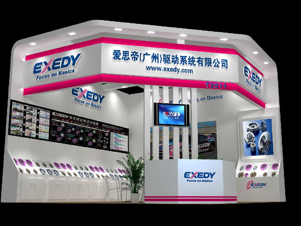 這些技巧能讓您的展位前人流如潮！(圖1)