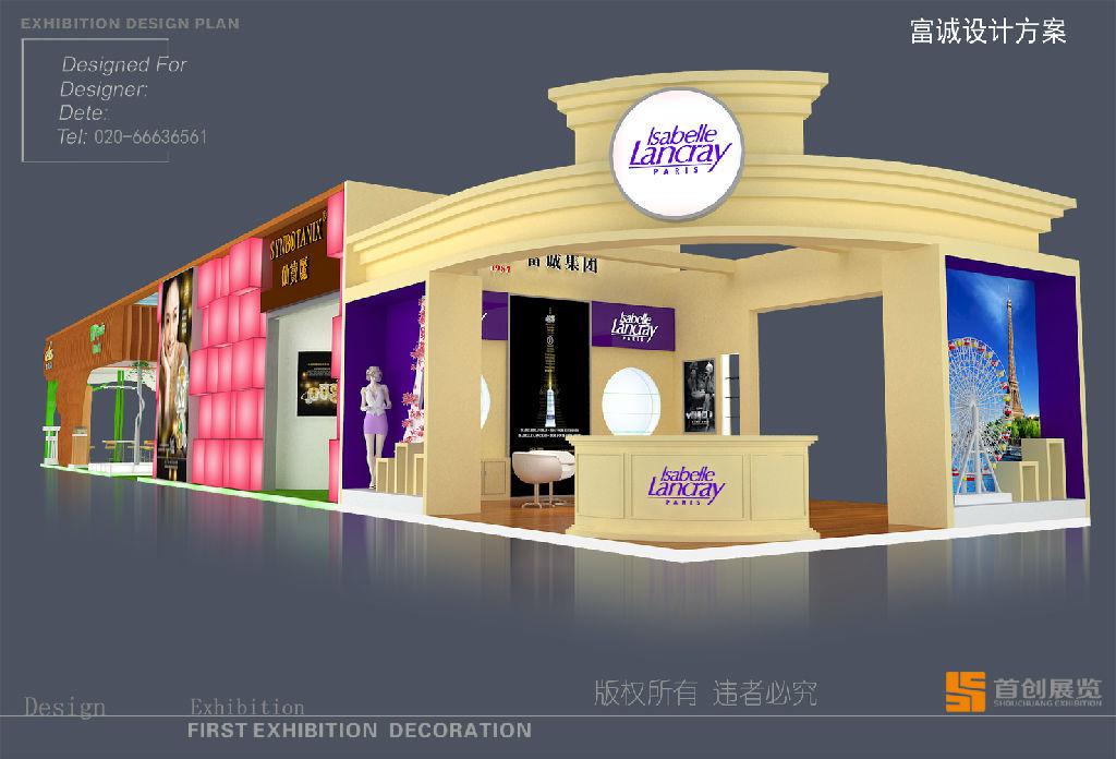 專業會展公司展臺設計的原則(圖1) 專業會展公司展臺設計的原則(圖1)