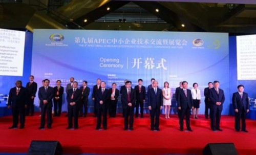 東進出席第九屆APEC中小企業(yè)技術(shù)交流暨展(圖2) 東進出席第九屆APEC中小企業(yè)技術(shù)交流暨展覽會