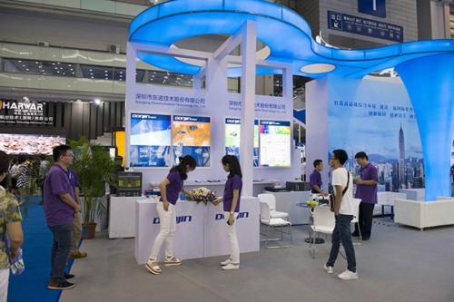 東進出席第九屆APEC中小企業(yè)技術(shù)交流暨展(圖1) 東進出席第九屆APEC中小企業(yè)技術(shù)交流暨展覽會