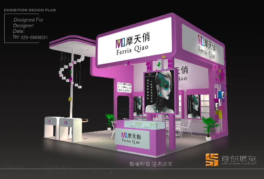 如何在展會(huì)上取得最佳業(yè)績(jī)?(圖1) 如何在展會(huì)上取得最佳業(yè)績(jī)?(圖1)