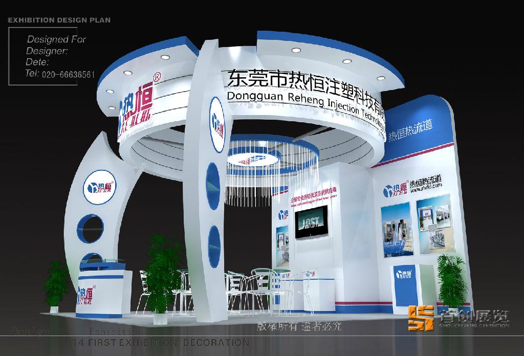 展臺(tái)搭建的注意事項(xiàng)(圖1)