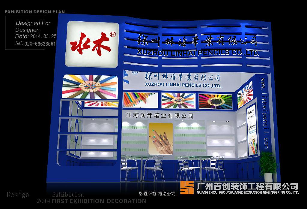 展臺搭建的質(zhì)量標準你知道幾個？(圖1)