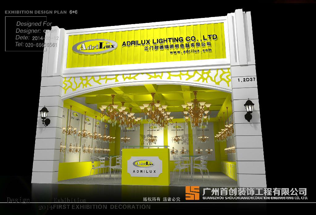 如何做好展會開始的準(zhǔn)備工作？(圖1)