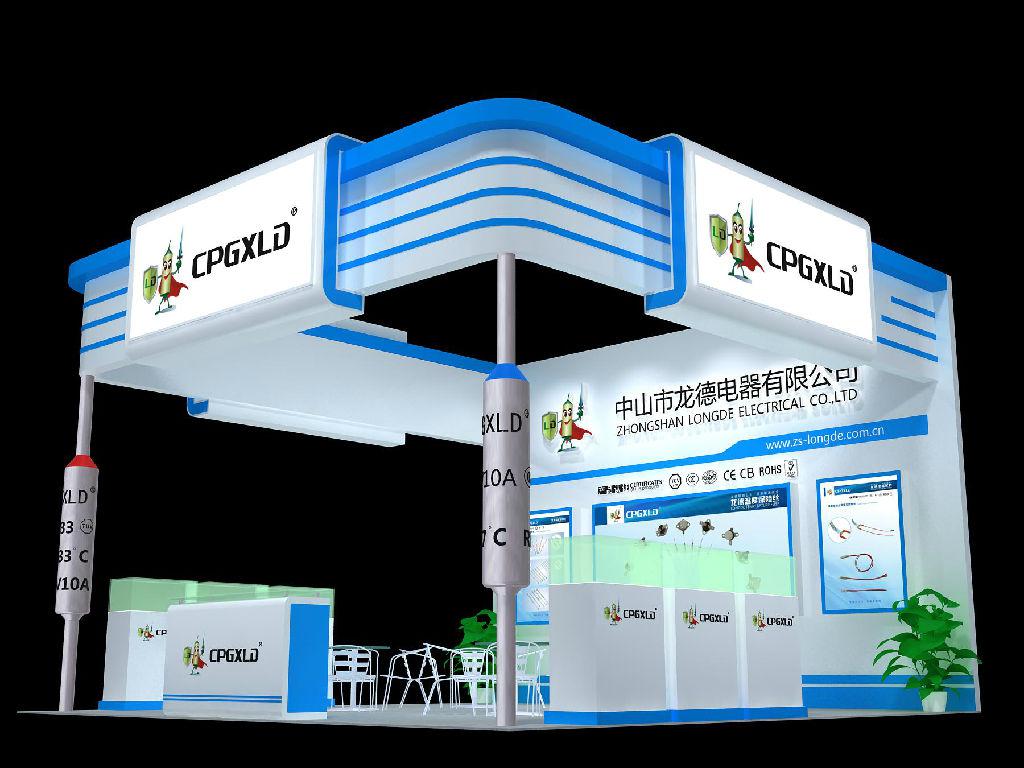 2016越南(中國(guó)-東盟)儀器儀表及工業(yè)自動(dòng)化展(圖1) 2016越南(中國(guó)-東盟)儀器儀表及工業(yè)自動(dòng)化展(圖1)