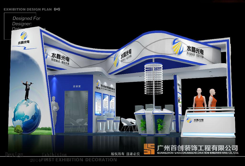 怎樣設(shè)計(jì)你的展臺才能富有吸引力(圖1)