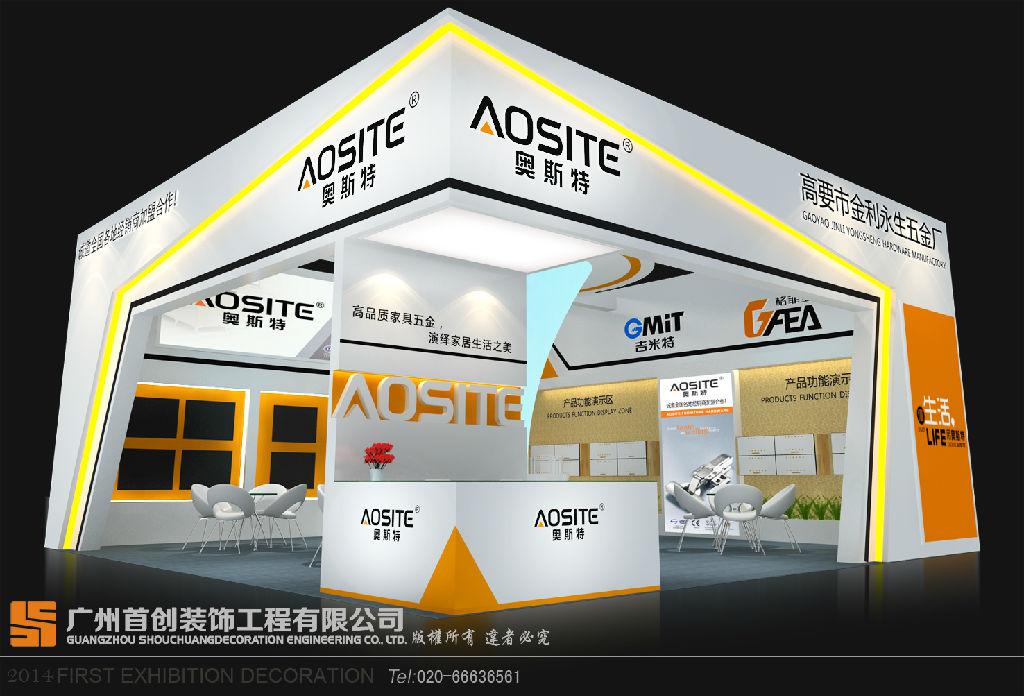 展臺(tái)設(shè)計(jì)及裝飾與品牌建設(shè)具有重要的經(jīng)濟(jì)價(jià)值(圖1) 展臺(tái)設(shè)計(jì)及裝飾與品牌建設(shè)具有重要的經(jīng)濟(jì)價(jià)值(圖1)