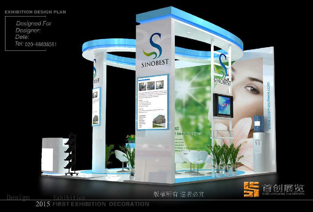 展示設(shè)計(jì)要素分析(圖1) 展示設(shè)計(jì)要素分析(圖1)