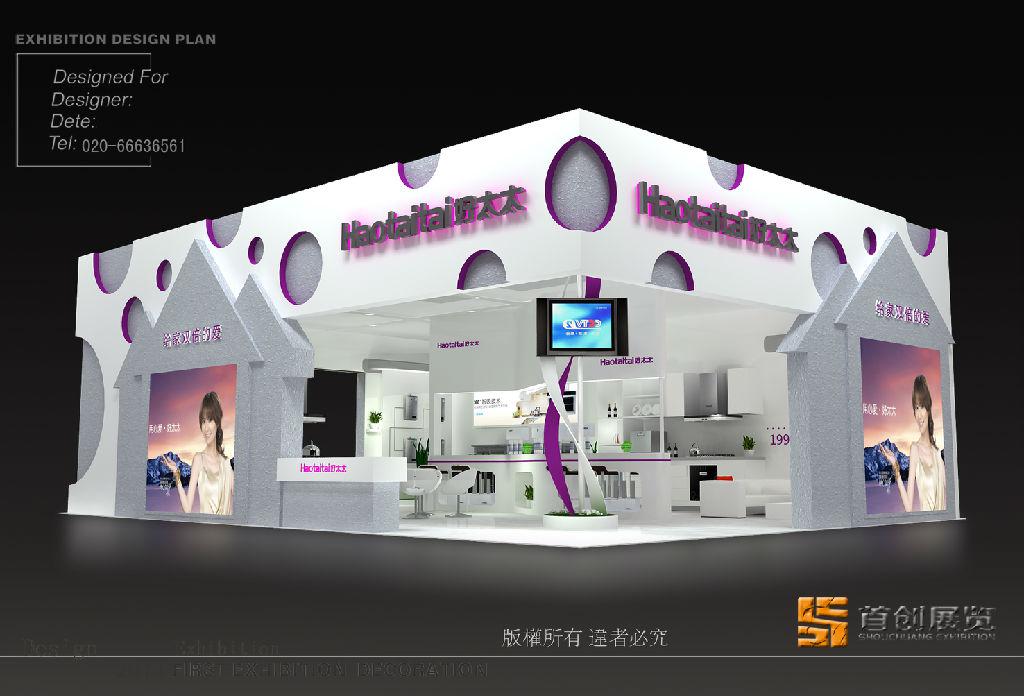 參展企業(yè)如何提高展會效果？(圖1)