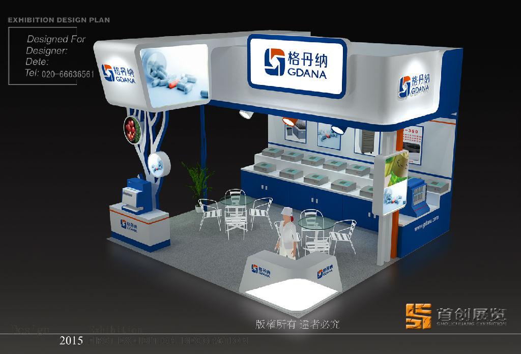 展廳設(shè)計應(yīng)具備哪些要素(圖1)