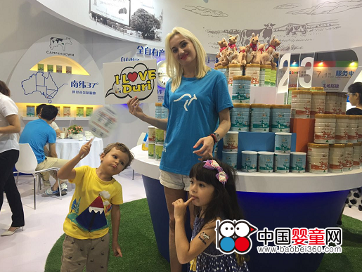 Duri麗維亮相上海CBME孕嬰童展會(huì)(圖3) Duri麗維亮相上海CBME孕嬰童展會(huì)(圖3)
