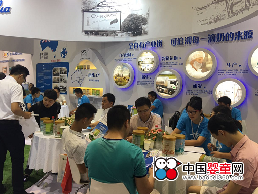 Duri麗維亮相上海CBME孕嬰童展會(huì)(圖2) Duri麗維亮相上海CBME孕嬰童展會(huì)(圖2)