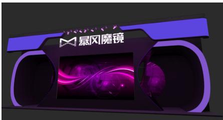 暴風魔鏡重裝亮相2016ChinaJoy 包攬最大展位 (圖1) 暴風魔鏡重裝亮相2016ChinaJoy 包攬最大展位 (圖1)