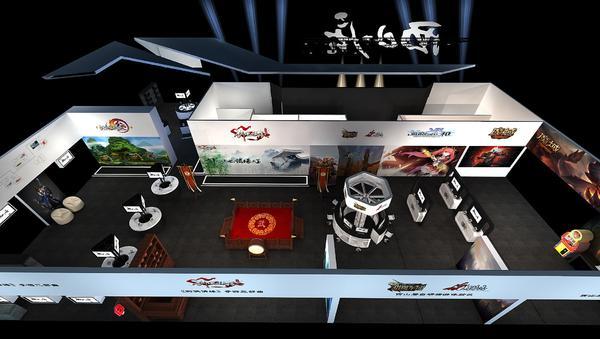 西山居2016CJ展臺設計圖曝光(圖7) 西山居2016CJ展臺設計圖曝光(圖7)