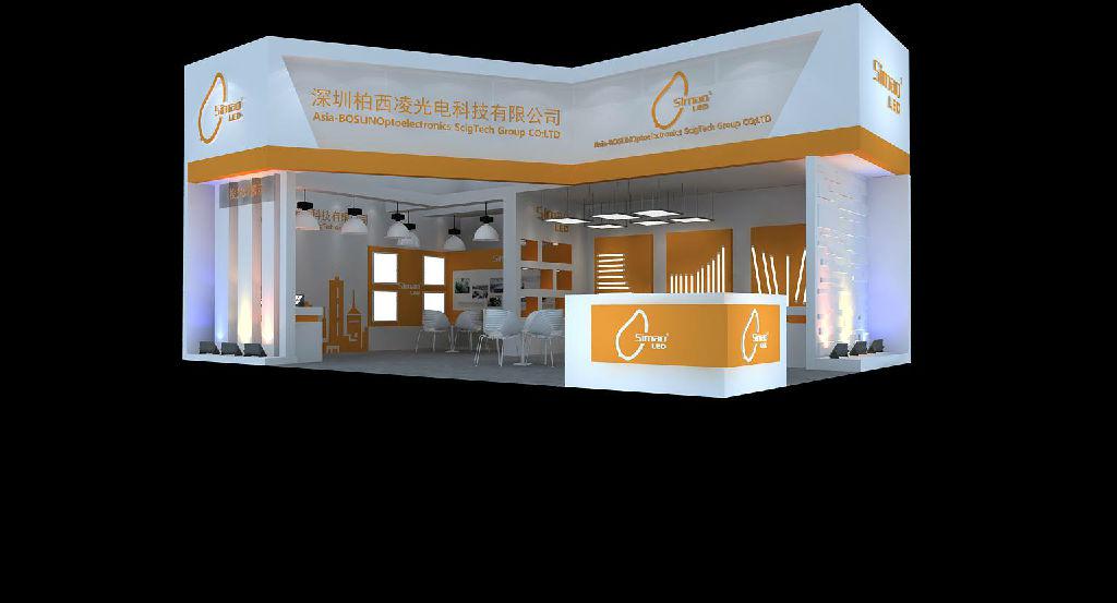 參展商必知:展會的傳播要素(圖1) 參展商必知:展會的傳播要素(圖1)