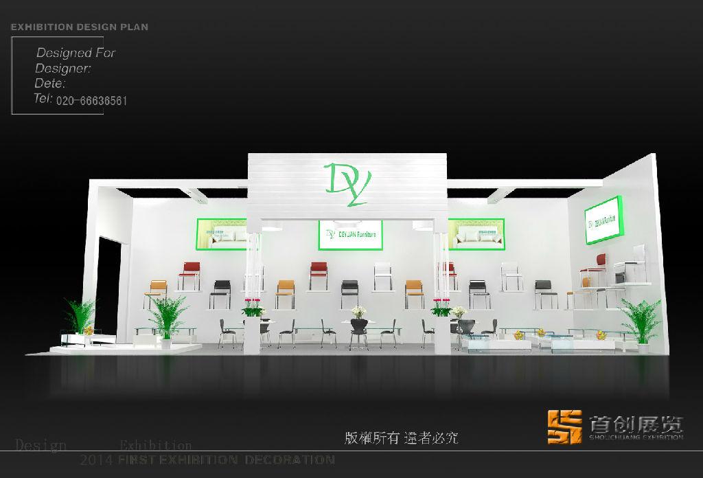 參展商在展會(huì)出奇制勝的秘訣(圖1)