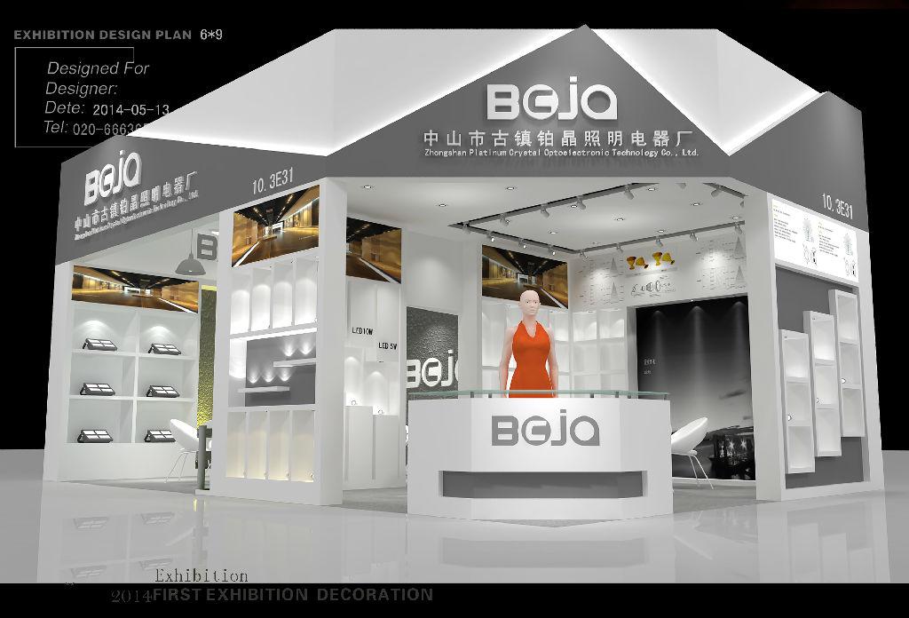 專業(yè)性的展會(huì)方能創(chuàng)造經(jīng)濟(jì)效益(圖1) 專業(yè)性的展會(huì)方能創(chuàng)造經(jīng)濟(jì)效益(圖1)