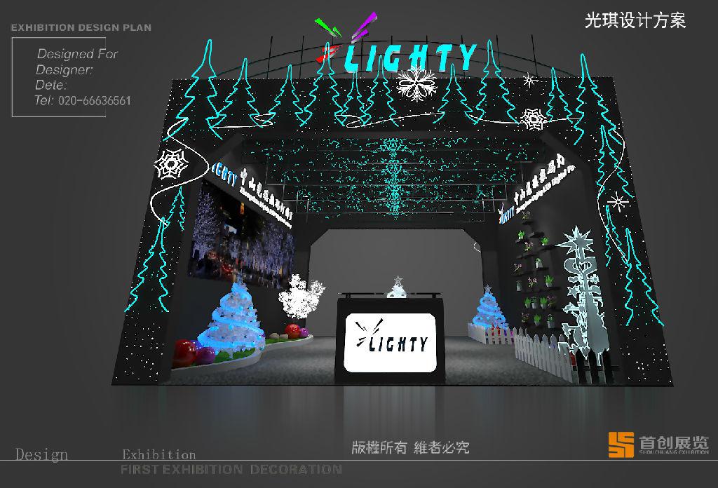 企業選擇展會時要考慮哪些因素(圖1) 企業選擇展會時要考慮哪些因素(圖1)