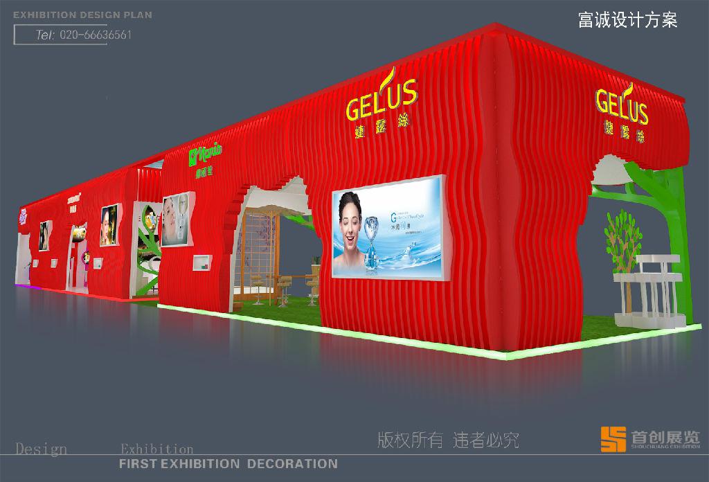 互聯網+會展有什么特點?(圖1) 互聯網+會展有什么特點?(圖1)