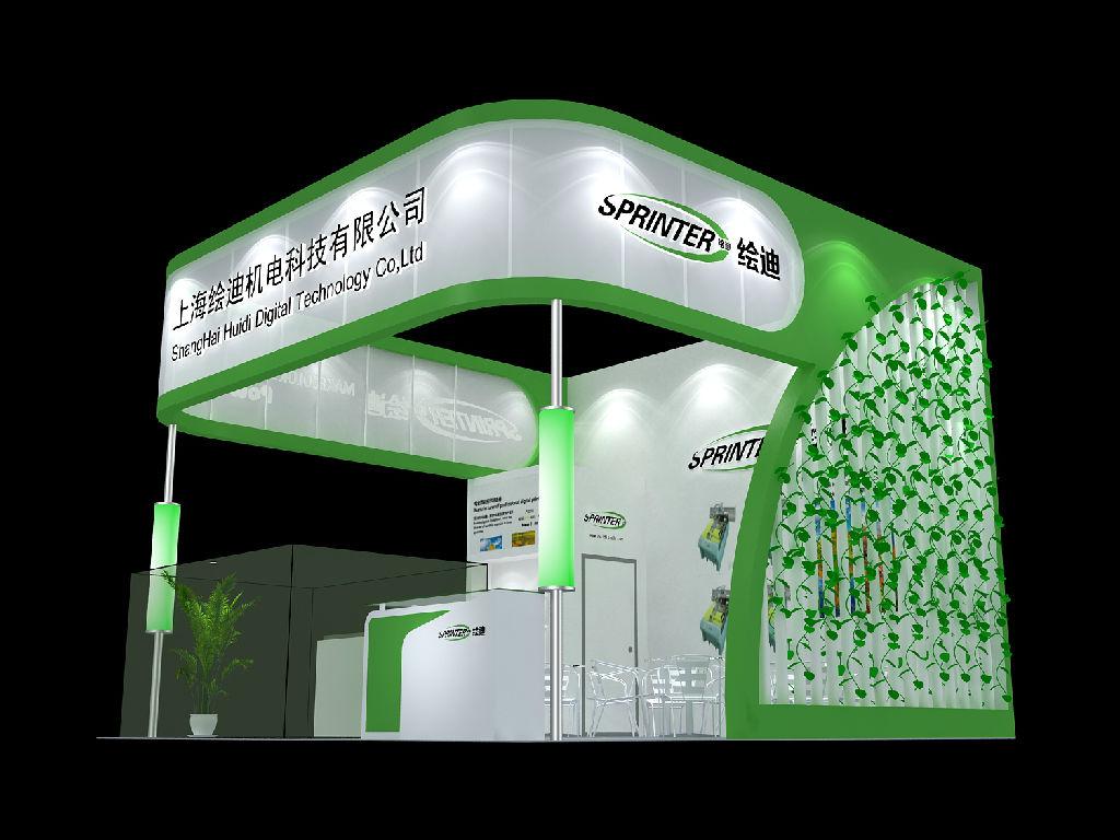 參加海外展會應該注意什么?(圖1) 參加海外展會應該注意什么