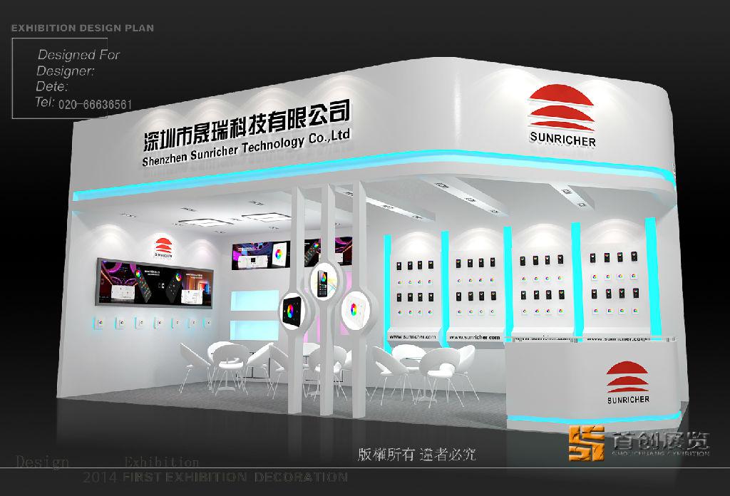 展會(huì)如何吸引更多企業(yè)參展?(圖1) 展會(huì)如何吸引更多企業(yè)參展?(圖1)